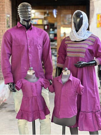 Marron Pink Print